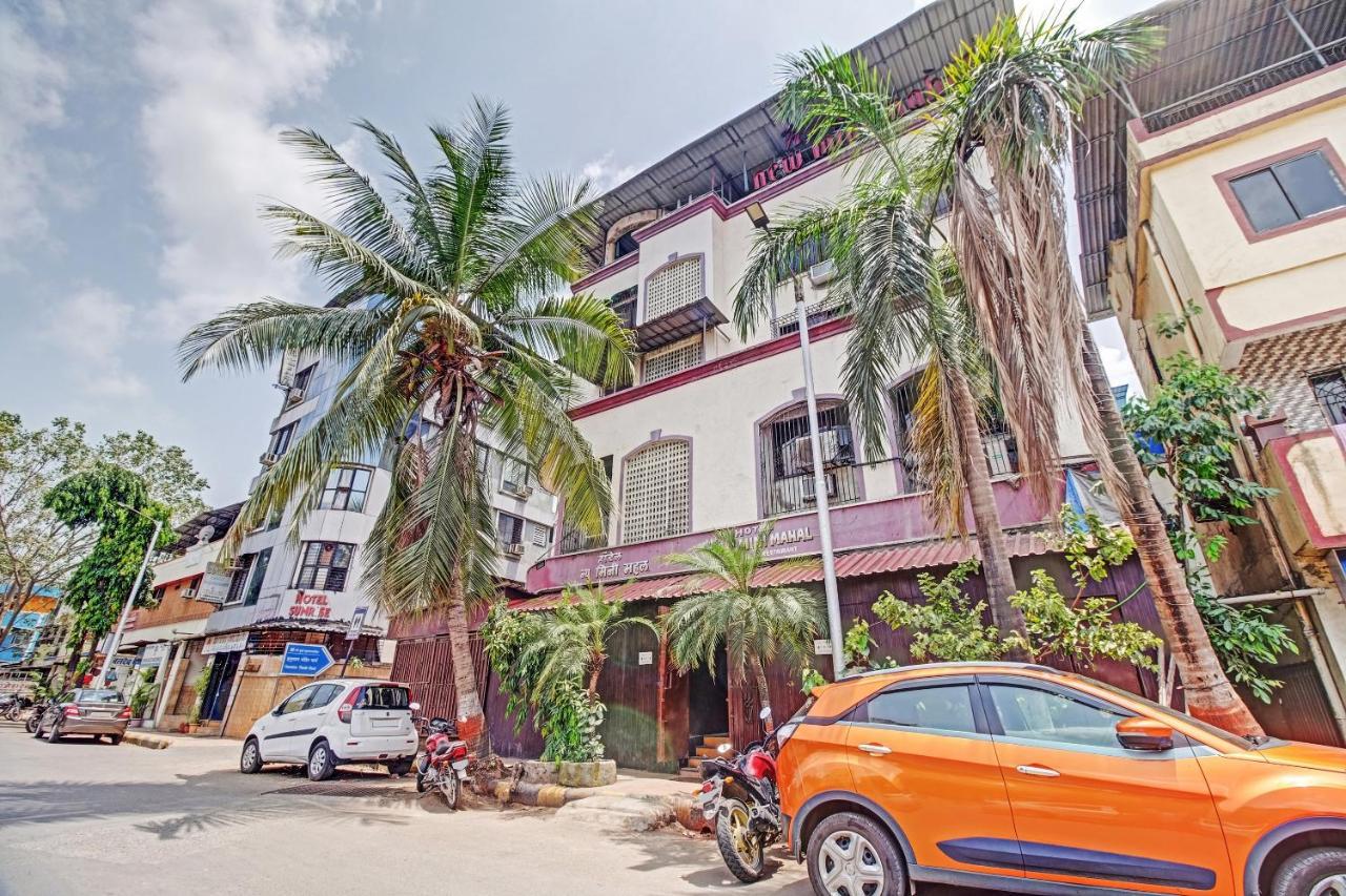 Oyo 80762 Hotel New Mini Mahal Turambhe Экстерьер фото