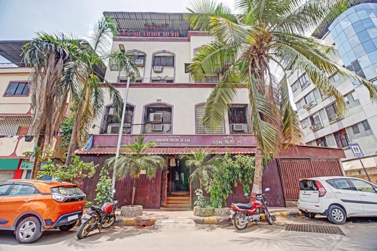 Oyo 80762 Hotel New Mini Mahal Turambhe Экстерьер фото
